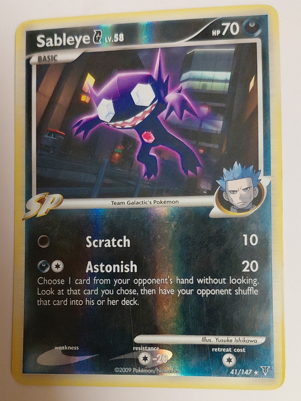 Sableye Reverse Holo - Supreme Victors - Vintage Pokemon Card